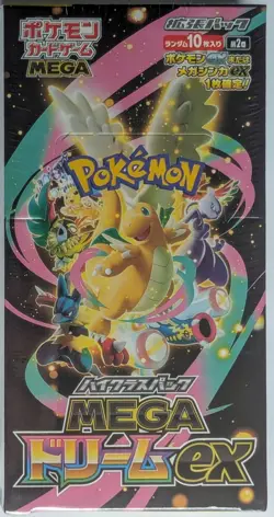 Pokemon Mega Dream ex M2a Minor Wear JP Booster Box Sealed USA - Image 1