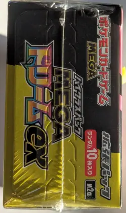 Pokemon Mega Dream ex M2a Minor Wear JP Booster Box Sealed USA - Image 4