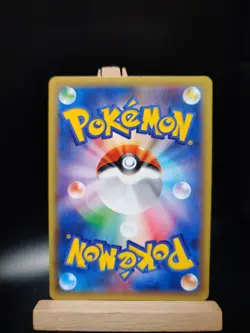 Chansey - 068/087 - LP - 1st Edition Holo Rare - CP6: 20th Anniversary Japanese - Image 2