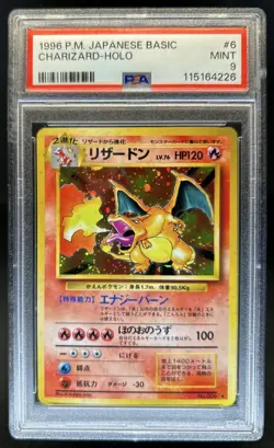 1996 Pokemon Expansion Pack JP Charizard Holo Rare #006 PSA 9 - Image 1
