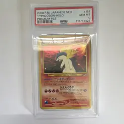 PSA 10 Typhlosion Neo Premium File 1 Japanese Holo #157 2000 GEM MT - Image 1