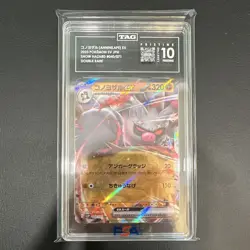 Pokemon Annihilape ex 040/071 Sv2P Snow Hazard Double Rare Holo JP 320 HP TAG - Image 1