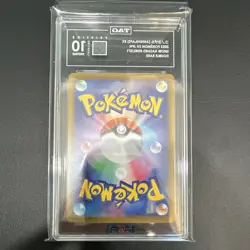 Pokemon Annihilape ex 040/071 Sv2P Snow Hazard Double Rare Holo JP 320 HP TAG - Image 2