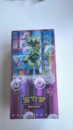 Pokemon TCG Chinese Gem Pack VOL 5 Captain Pikachu Box (CBB5C) | UK In Hand - Image 1