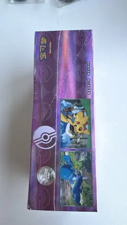 Pokemon TCG Chinese Gem Pack VOL 5 Captain Pikachu Box (CBB5C) | UK In Hand - Image 2