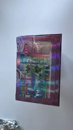 Pokemon TCG Chinese Gem Pack VOL 5 Captain Pikachu Box (CBB5C) | UK In Hand - Image 3