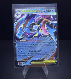 Mega Greninja ex 022/086 ME04: Chaos Rising Pokemon TCG Double Rare Holo NM - Image 1
