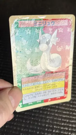 Dratini NO. 147 Topsun Blue Back Pokemon Japanese - Image 3