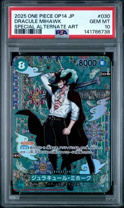 2025 ONE PIECE JAPANESE OP14-THE AZURE SEA'S SEVEN #030 DRACULE MIHAWK PSA 10 - Image 1