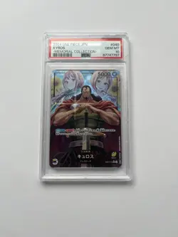 Bandai 2024 One Piece CCG Kyros Memorial Collection EB01-040 JPN Foil PSA 10 - Image 1