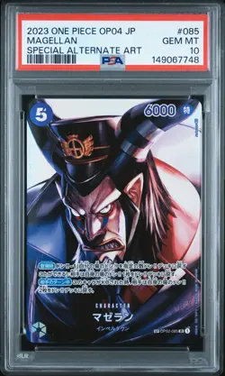 2023 ONE PIECE JAPANESE OP04-KINGDOMS OF INTRIGUE #085 MAGELLAN PSA 10 - Image 1