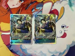 Izo ST22-002 SR Starter Deck EX (Ace & Newgate) - ONE PIECE Card - Playset of 2 - Image 1