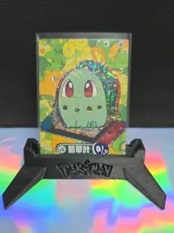Pikachu Special Edition Box Pokemon Card Chikorita - Image 1