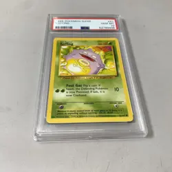 1999 Pokemon Card Game PSA Graded #51 KOFFING GEM MT 10 - Image 1
