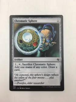 MTG Miscut/Misprint Card - Magic The Gathering Upside Down Printed Card - Image 1