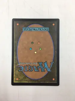 MTG Miscut/Misprint Card - Magic The Gathering Upside Down Printed Card - Image 3