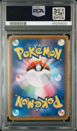 PSA 10 Mega Lopunny & Jigglypuff GX 103/095 Alter Genesis Pokemon Card GEM MINT - Image 2