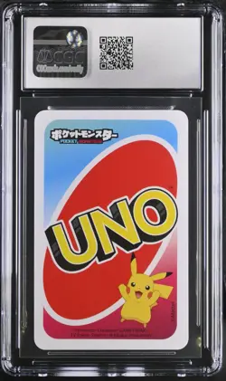 CGC 8.5 - Venusaur Red Pokemon Pocket Uno 6 (2021) - Image 2