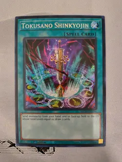 Tokusano Shinkyojin MP24-EN106 Prismatic Secret Rare Yu-Gi-Oh! - Image 1