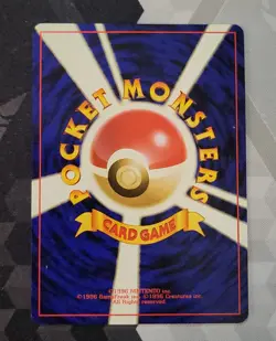 Pokemon Card ____'s Chansey Gym Challenge Japanese No.113 White Star 1998 LP - Image 2