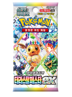 Pokemon Cards 151 Eevee Heroes Evolving Skies etc PICK YOUR PACK Sealed KOREAN - Image 5
