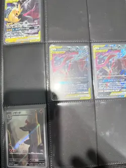 pokemon card lot TAG TEAM / GX / 151 & more - Image 4
