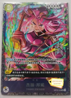 One Piece Chinese Card Game Flagship Battle Prize Jewelry Bonney OP13-108 SR Alt - Image 1