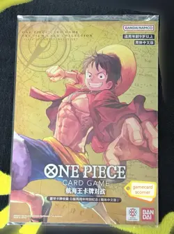 2025 One Piece Card Game 2nd Anniversary Set CHINESE Limited 3000 New Sealed New - Image 1