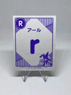 Eevee | Pokemon Playing Card | Japanese Karuta | Rare Japan Sale Only | NM - Image 2