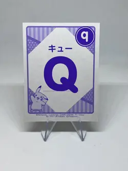 Umbreon | Pokemon Playing Card | Japanese Karuta | Rare Japan Sale Only | NM - Image 2