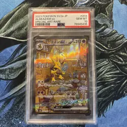 PSA 10 Alakazam ex 203/165 Special Art Rare Pokemon Card 151 Japanese - Image 1