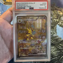 PSA 10 Alakazam ex 203/165 Special Art Rare Pokemon Card 151 Japanese - Image 2