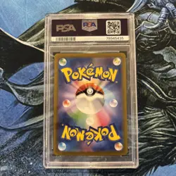 PSA 10 Alakazam ex 203/165 Special Art Rare Pokemon Card 151 Japanese - Image 3
