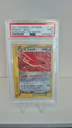 PSA 9 1st Edition Pidgeot Holo #124 Japanese Expedition Series Pokemon Card - Image 1