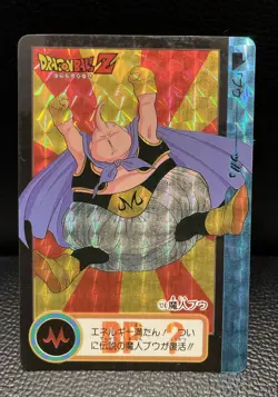Dragon Ball Z Carddass Trading Card 1994 BANDAI 124 Majin Buu prism! DBZ - Image 1