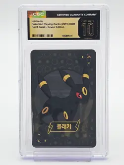 UMBREON 2019 POKEMON PLAYING CARDS EEVEE EDITION KOR CGC PRISTINE 10 - Image 1