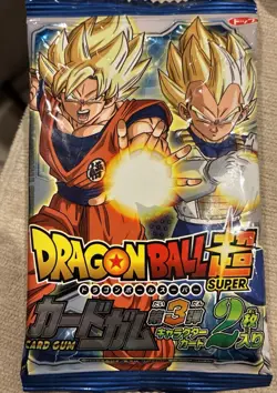 Unopened Sealed Dragon Ball Z Super Foil Pack With A Card And Gum From Japan - Image 1
