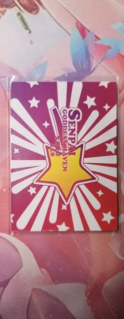 ECG-008 Ganyu Genshin Impact Goddess Story Senpai Goddess Haven 5 Waifu Card - Image 2