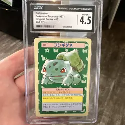 Bulbasaur TopSun Green Back Pokemon Card Japanese CGC 4.5 - Image 1