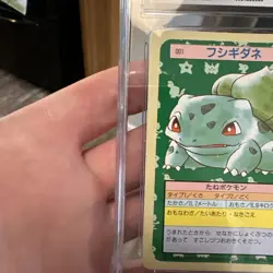 Bulbasaur TopSun Green Back Pokemon Card Japanese CGC 4.5 - Image 3