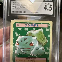 Bulbasaur TopSun Green Back Pokemon Card Japanese CGC 4.5 - Image 4