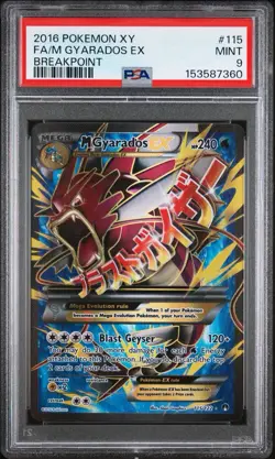 Pokemon 2016 XY Breakpoint Mega M Gyarados EX Full Art Card 115/122 PSA9 - Image 1