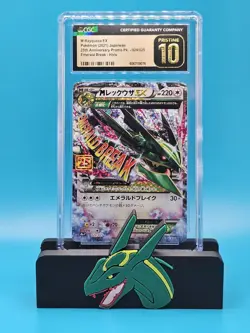 Pristine 10 M Rayquaza EX 024/025 S8a-P 25th Anniversary Pokemon Card Japanese - Image 1
