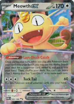 Meowth ex 062/088 Double Rare Perfect Order Pokemon Near Mint - Image 1