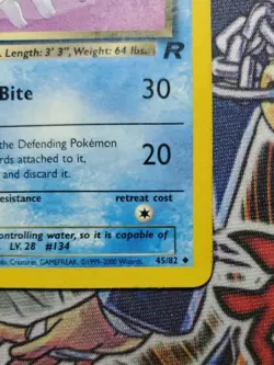 DARK VAPOREON - 45/82 - Team Rocket - Pokemon Card - MP - Image 2