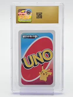 SCORBUNNY 2021 POKEMON POCKET UNO BLUE #2 JPN CGC 10 - Image 2