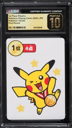 ✨✨ CGC 10 PRISTINE 2025 TARUKA POKEMON CARDS 1st Place Pikachu First Round - Image 1