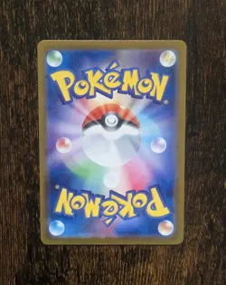 Team Rocket's Dugtrio 206/193 Pokemon M2a MEGA Dream ex Japanese Holo - Image 2