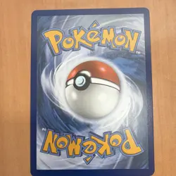 Pokemon TCG Froakie 088/086 CR1EN Illustration Rare Holo ENG 2026 - Image 2