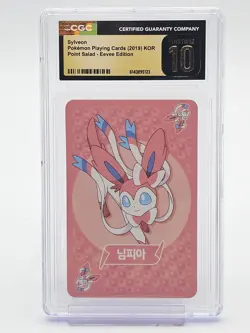 SYLVEON 2019 POKEMON PLAYING CARDS EEVEE KOR POINT SALAD CGC PRISTINE 10 - Image 1